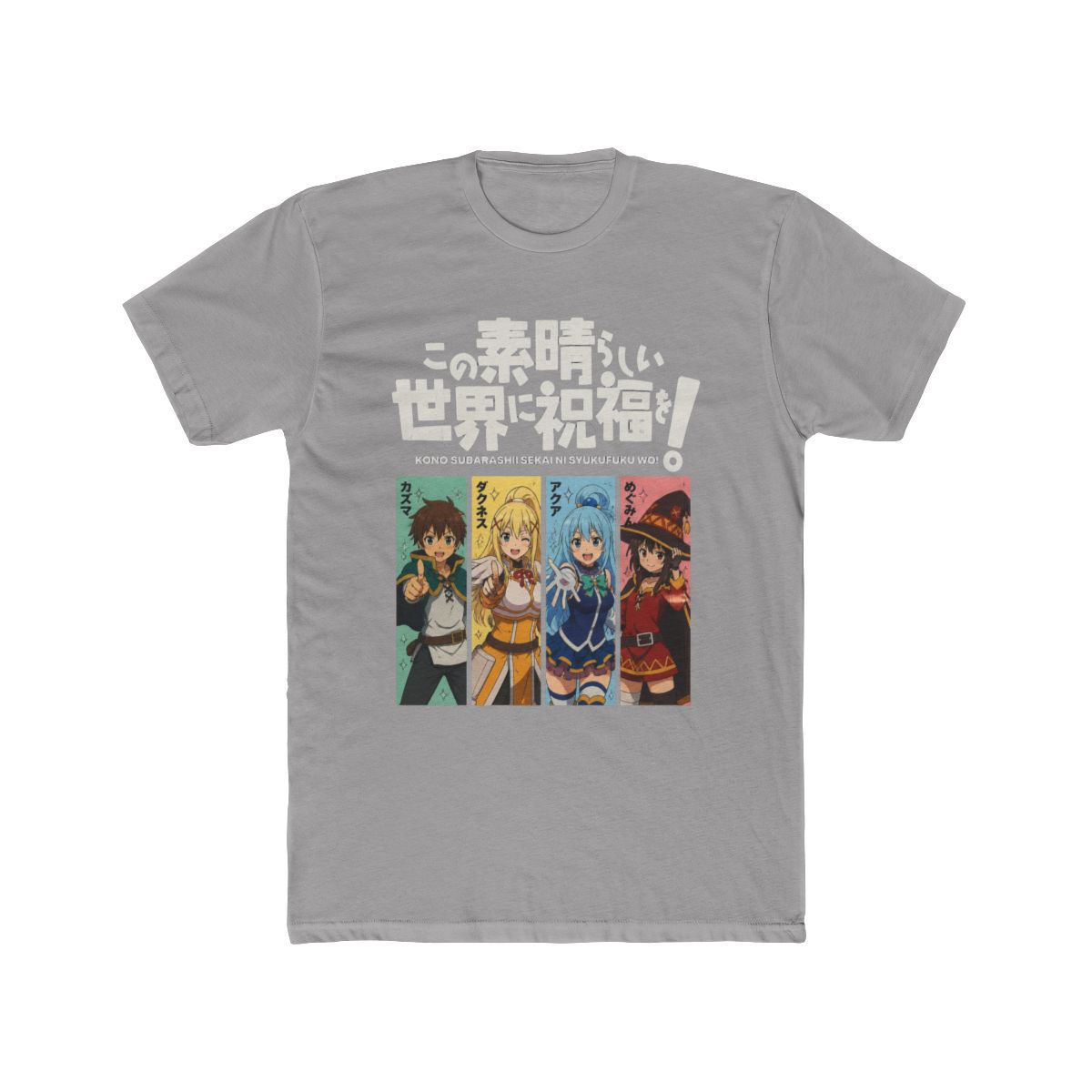 KonoSuba Boxes T Shirt | Hot Topic - Official t-shirts merchandise