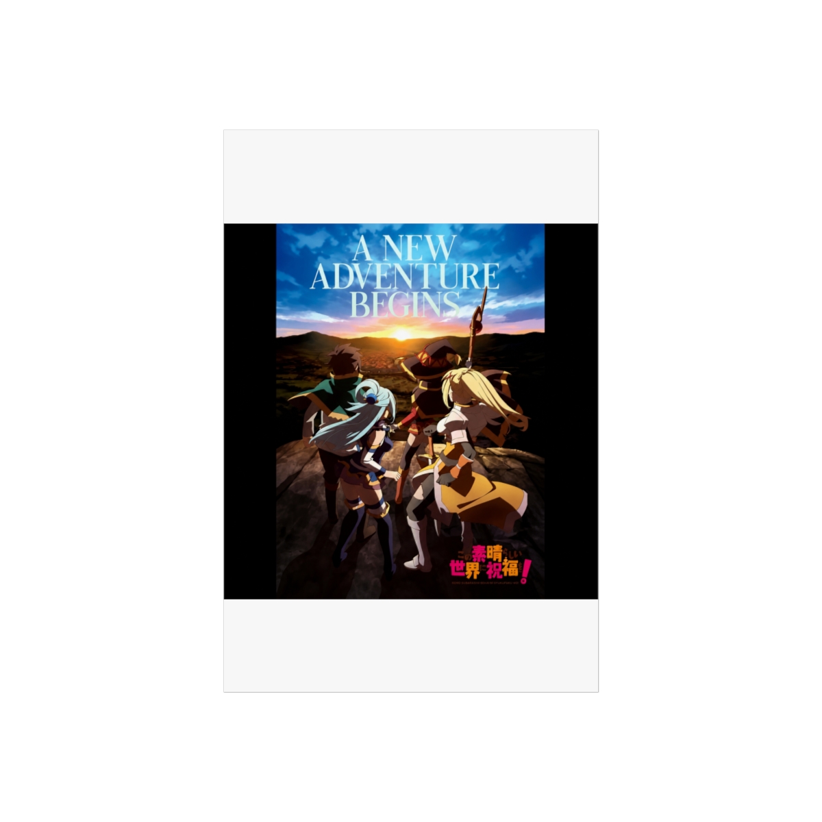 Megumin Konosuba Crimson Power Wall Art - Official posters merchandise